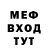 ГЕРОИН гречка Ksysha Smail