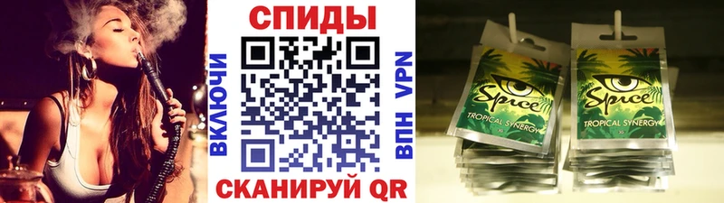 БУТИРАТ GHB Трубчевск