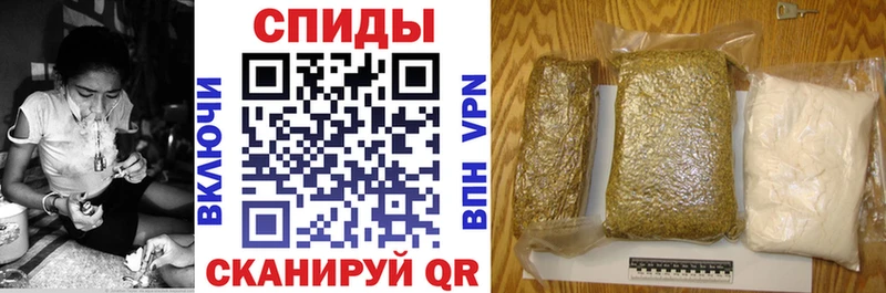 БУТИРАТ буратино  где купить   блэк спрут маркетплейс  Трубчевск 