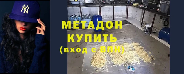 таблы Алзамай