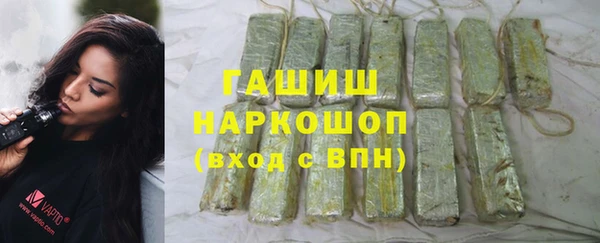 таблы Алзамай