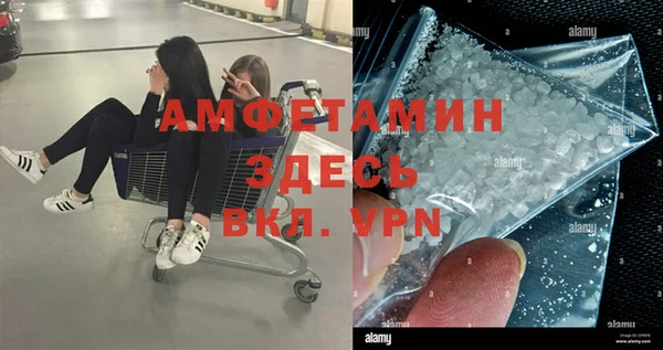 mix Алексин