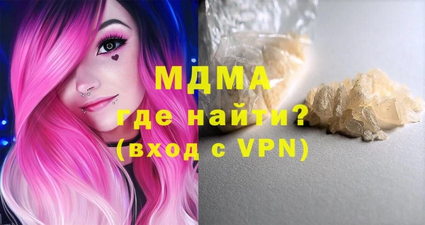 таблы Алзамай