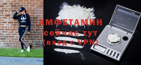 mix Алексин