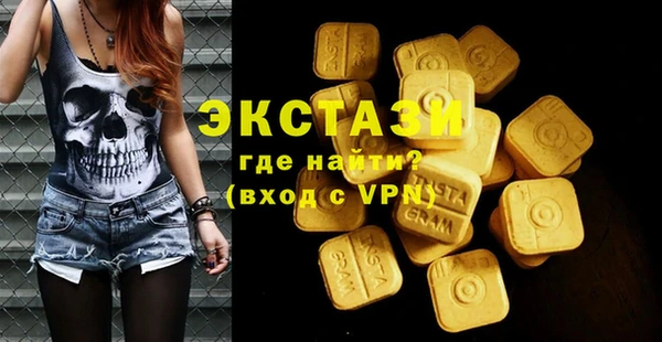 mix Алексин