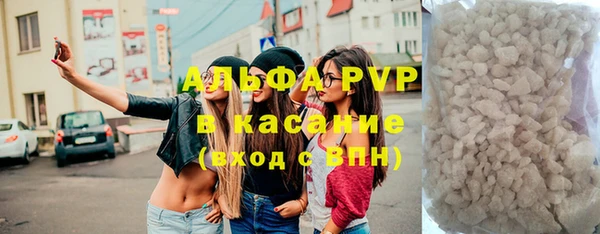 mix Алексин