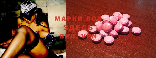 mix Алексин