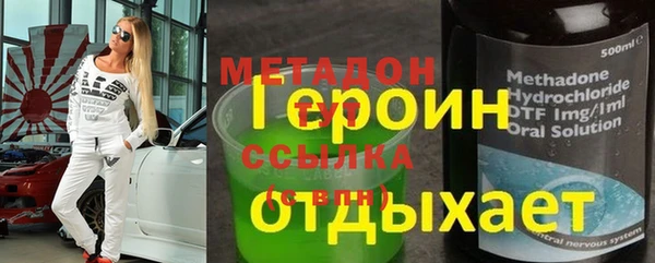 таблы Алзамай