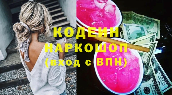 таблы Алзамай