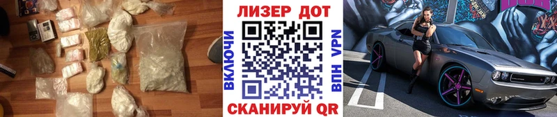 Лсд 25 экстази ecstasy  MEGA сайт  Трубчевск 